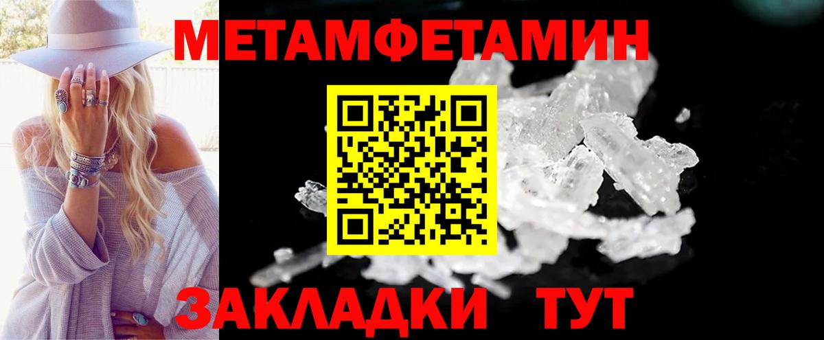 АМФ 98% Клинцы