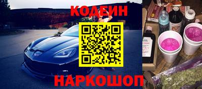 МДМА Краснокаменск