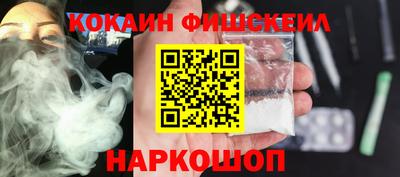 дмт Краснодар