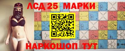 дмт Краснодар