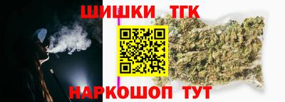 МДМА Краснокаменск