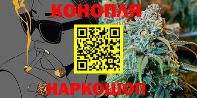 молекула духа Краснознаменск