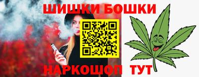 дмт Краснодар