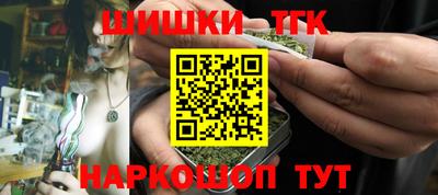 apvp Кумертау