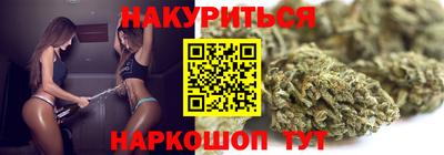 дмт Краснодар