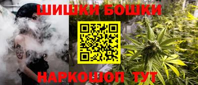 МДМА Краснокаменск