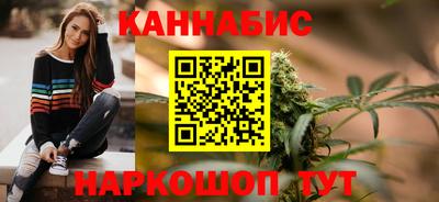 молекула духа Краснознаменск