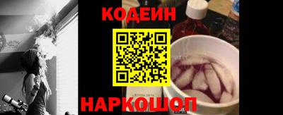 МДМА Краснокаменск