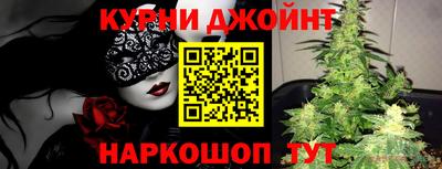 молекула духа Краснознаменск