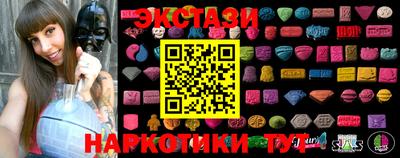 дмт Краснодар