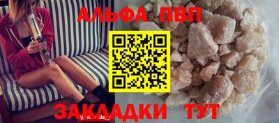 дмт Краснодар