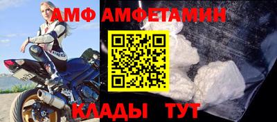 ПСИЛОЦИБИНОВЫЕ ГРИБЫ Кунгур