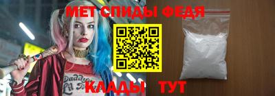 дмт Краснодар