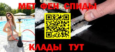дмт Краснодар