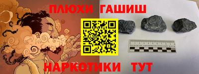 дмт Краснодар