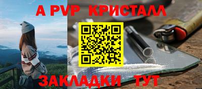 дмт Краснодар