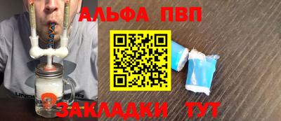 дмт Краснодар