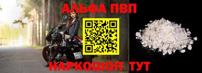 дмт Краснодар
