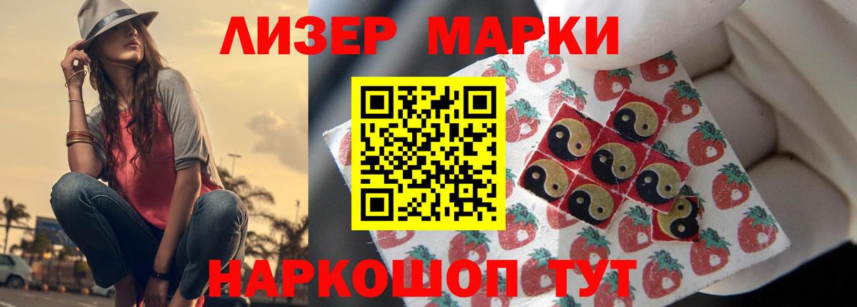 Клинцы  Лсд 25 экстази ecstasy  Вход с VPN  Лсд 25 экстази ecstasy 
